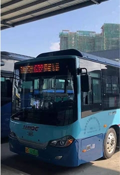 車站安檢