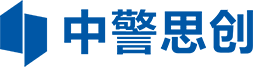 中警思創(chuàng)軍警裝備廠家