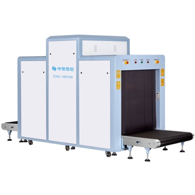 中警思創(chuàng)ZJSC-100100 通道式行李安檢X光機(jī)
