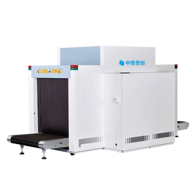 中警思創(chuàng)ZJSC-100100D雙視角通道式行李安檢X光機(jī)
