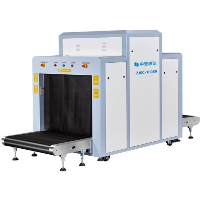 中警思創(chuàng)ZJSC-10080 通道式行李安檢X光機(jī)