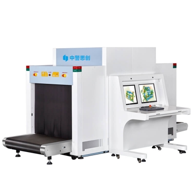 中警思創(chuàng)ZJSC-10080D 雙視角通道式行李安檢X光機(jī)