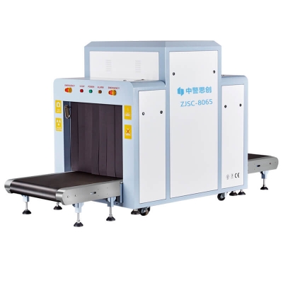 中警思創(chuàng)ZJSC-8065 通道式行李安檢X光機(jī)