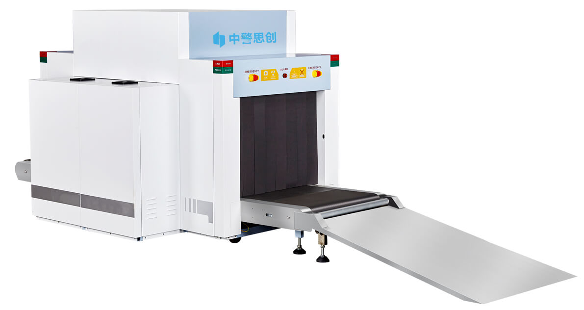 ZJSC-8065 dual-angle X-ray machine
