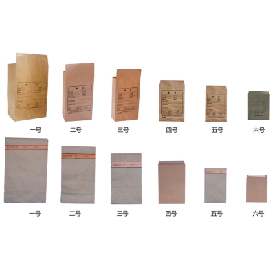 中警思創(chuàng)現(xiàn)場(chǎng)勘查紙質(zhì)物證袋（大、中、小）號(hào)