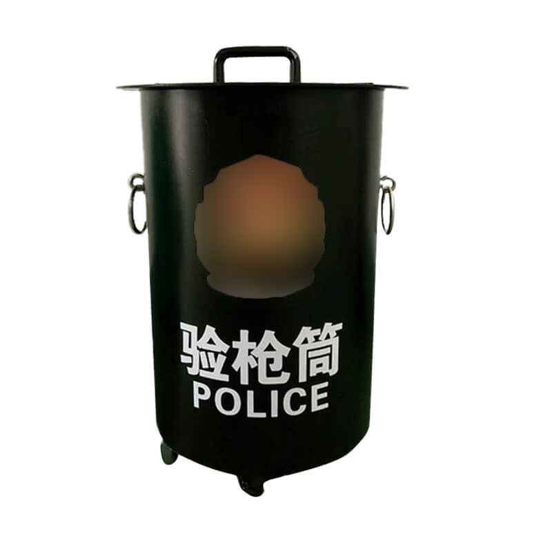 驗槍筒